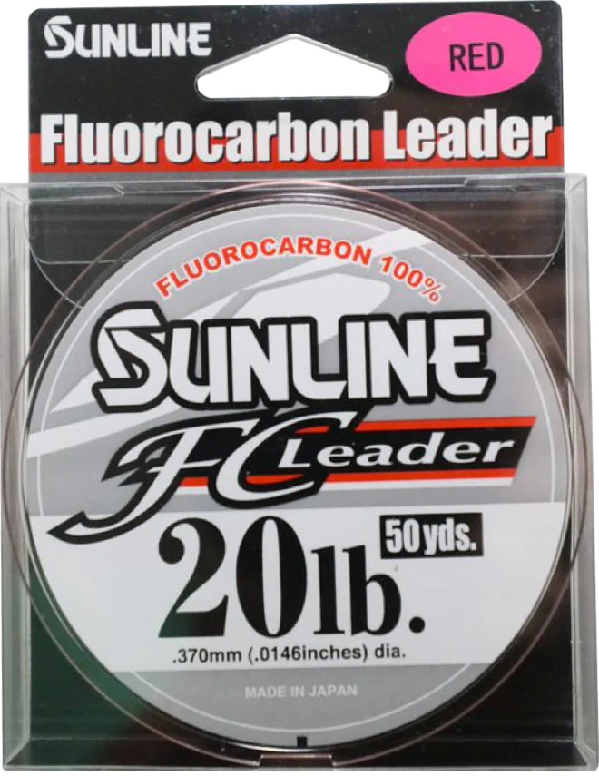Sunline FC Leader - Red - Image 2