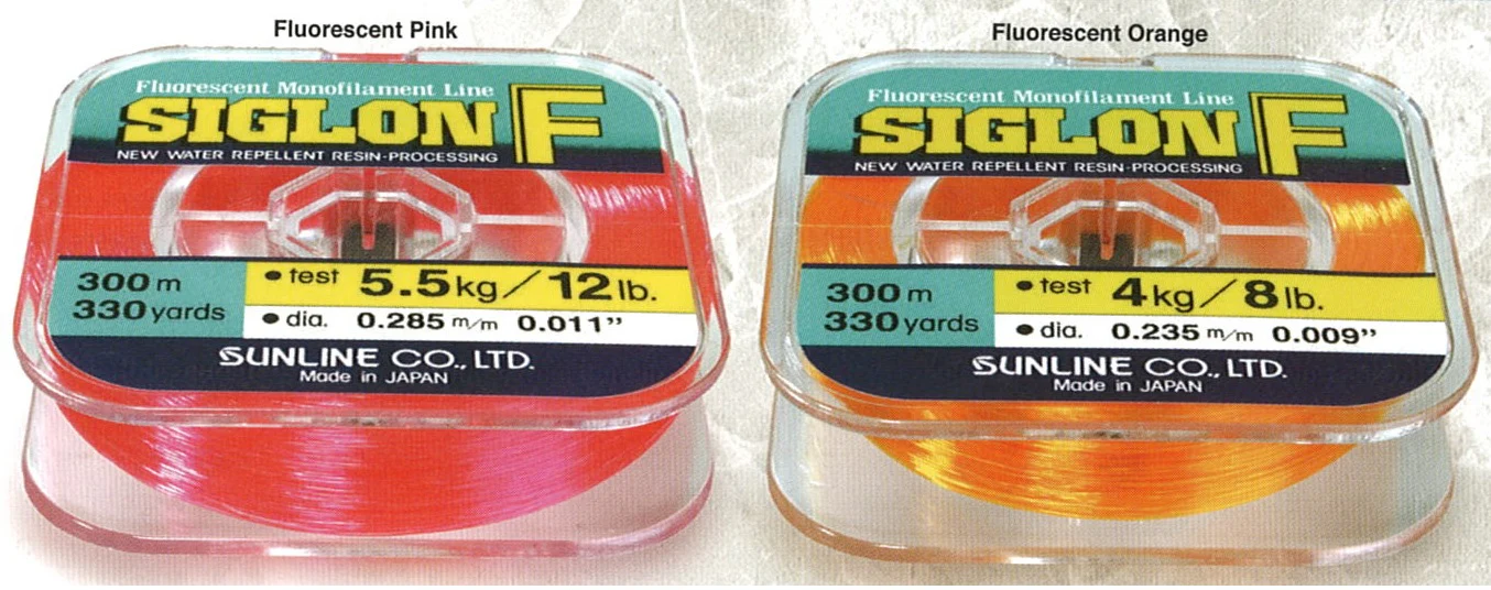 Siglon F Monofilament - Image 2