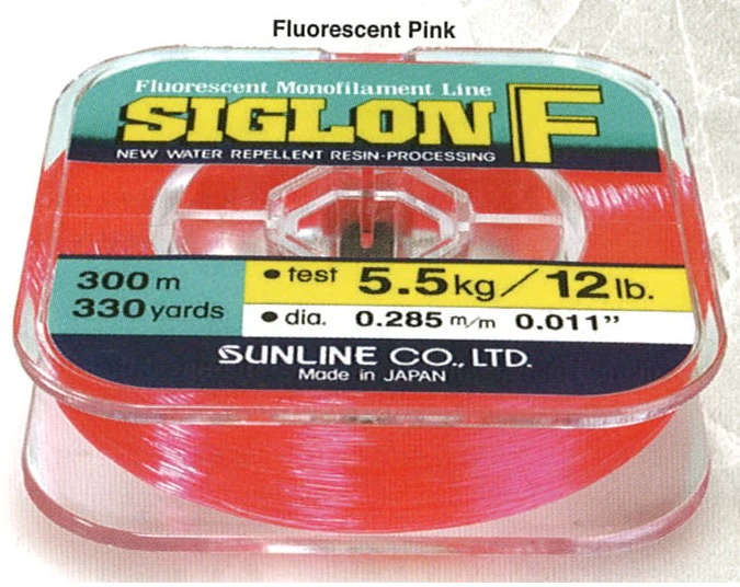 Siglon F Monofilament - Image 3