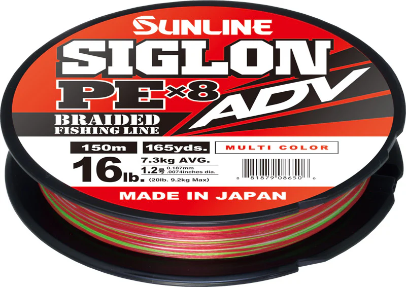 Siglon PE ADV - Image 2